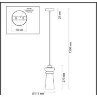 Подвесная люстра Odeon Light Pasti 4967/1A