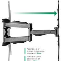 Кронштейн для телевизора Onkron M5 (черный)