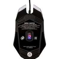 Игровая мышь Dialog Gan-Kata MGK-08U