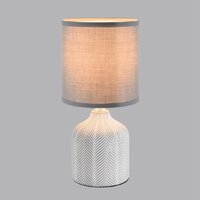 Настольная лампа Lumion Inina 8176/1T