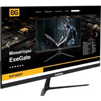 Монитор ExeGate SmartView EP2400A EX295526RUS