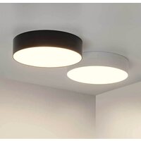 Светильник-тарелка Arlight SP-RONDO-R250-30W 022240(2)