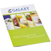 Погружной блендер Galaxy Line GL2124