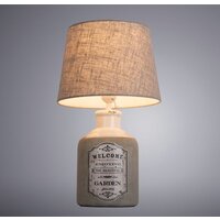 Настольная лампа Arte Lamp Isola A4272LT-1GY