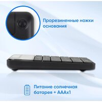 Цифровой блок Оклик K604W