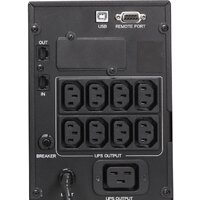 Источник бесперебойного питания Powercom Smart King Pro+ SPT-3000-II LCD
