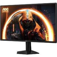 Игровой монитор AOC Gaming 25G50Z