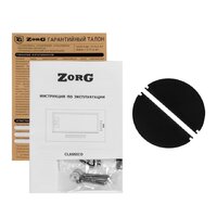 Кухонная вытяжка ZorG Classico 850 52 M (черный)