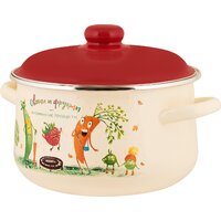 Кастрюля Appetite Веселые овощи 1с46я