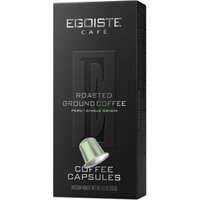 Кофе в капсулах Egoiste Peru (10x5г)