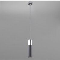 Светильник Евросвет Double Topper 50135/1 LED (хром/черный)
