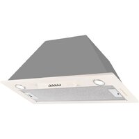 Кухонная вытяжка KUPPERSBERG Slimlux Inlinea 70 CX