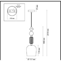 Подвесная люстра Odeon Light Classic 4861/1