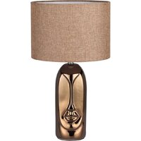 Настольная лампа Lumion Akivi 8149/1T