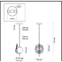 Подвесная люстра Odeon Light Jungle 4864/1A