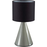 Настольная лампа Lumion Segi 8132/1T