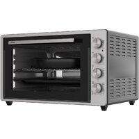 Мини-печь ARDO MO7052S2