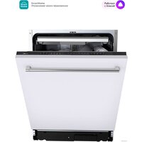Встраиваемая посудомоечная машина Midea MID60S160i