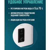 Накопительный электрический водонагреватель Steelberg Evolution 2.0 SWH-EN50-FS