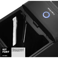 Термопот Kitfort KT-2504
