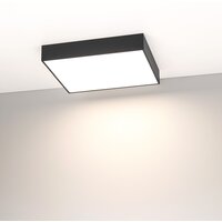 Светильник-тарелка Arlight SP-QUADRO-S400x400-40W 034795