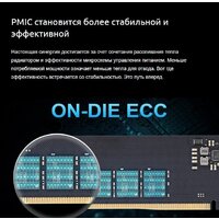 Оперативная память Apacer NOX 2x32ГБ DDR5 6000 МГц AH5U64G60C622MWAA-2