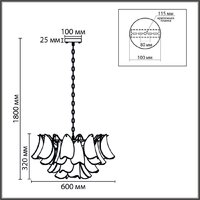Подвесная люстра Lumion Plume 8385/9 Neoclassi LN (золото/белый)