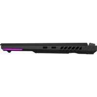 Игровой ноутбук ASUS ROG Strix G18 2025 G814PH-S8011