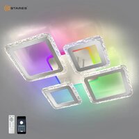 Припотолочная люстра Estares Oval Ice RGB 75W 5S-APP-725x500x93-White/Clear-220-IP20