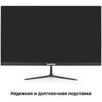 Монитор ExeGate ProSmart EV2207 EX294426RUS