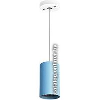Подвесная люстра Lightstar Rullo RP435
