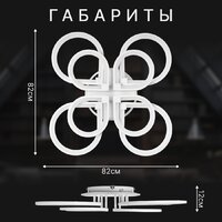 Подвесная люстра Sundays Home KR-41 6334