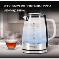 Электрический чайник Hyundai HYK-G2403