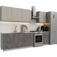 Готовая кухня Кортекс-мебель Корнелия Лира 2.3 (капучино/оникс/королевский опал)