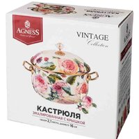 Кастрюля Agness Royal Garden 950-081
