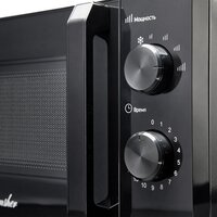 Микроволновая печь Monsher MTW 201 Noir