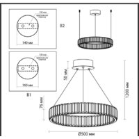 Подвесная люстра Odeon Light Vekia 5015/30L