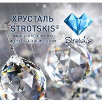 Подвесная люстра Евросвет Lory 10116/5 (золото/прозрачный хрусталь)