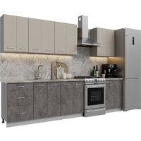 Готовая кухня Кортекс-мебель Корнелия Лира 2.3 (капучино/оникс/марсель)
