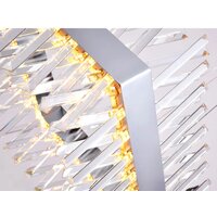 Подвесная люстра Ambrella light TR TR5315