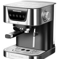 Рожковая кофеварка Redmond (Редмонд) RCM-M1513