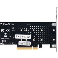 Адаптер ExeGate EXE-597E2