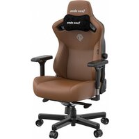 Игровое (геймерское) кресло AndaSeat Kaiser 3 AD12YDC-L-01-K-PV/C (коричневый)