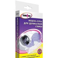 Мешок/салфетка для стирки Zumman 32021