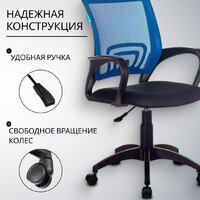 Офисное кресло Бюрократ CH-695NLT (синий TW-05/черный TW-11)