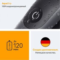 Триммер для бороды и усов Braun AIO5560