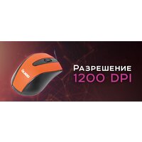 Мышь Olmio CM-07 (оранжевый/черный)