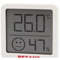 Термогигрометр Rexant S5023