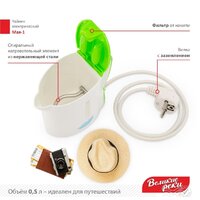 Электрический чайник Великие Реки Мая-1 (белый/салатовый)