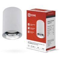 Припотолочная люстра In Home НПБ ЦИЛИНДР-GU10-CH/WH 4690612045535